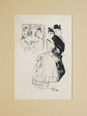 Рудаков Константин Иванович. Идущая пара. Из серии «НЭП»